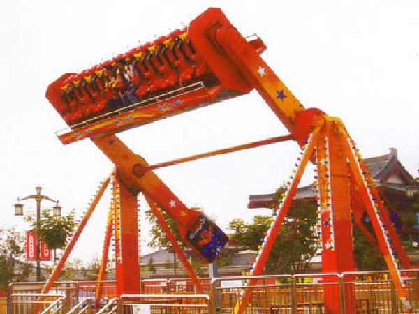 amusement park top spin ride