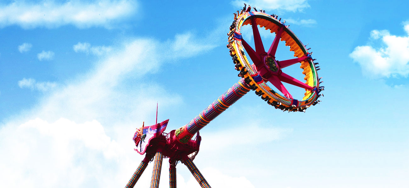 Маятник аттракцион